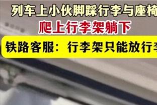 托雷斯：很高兴萨拉赫破我所有纪录，他初来英超时未获应有的时间